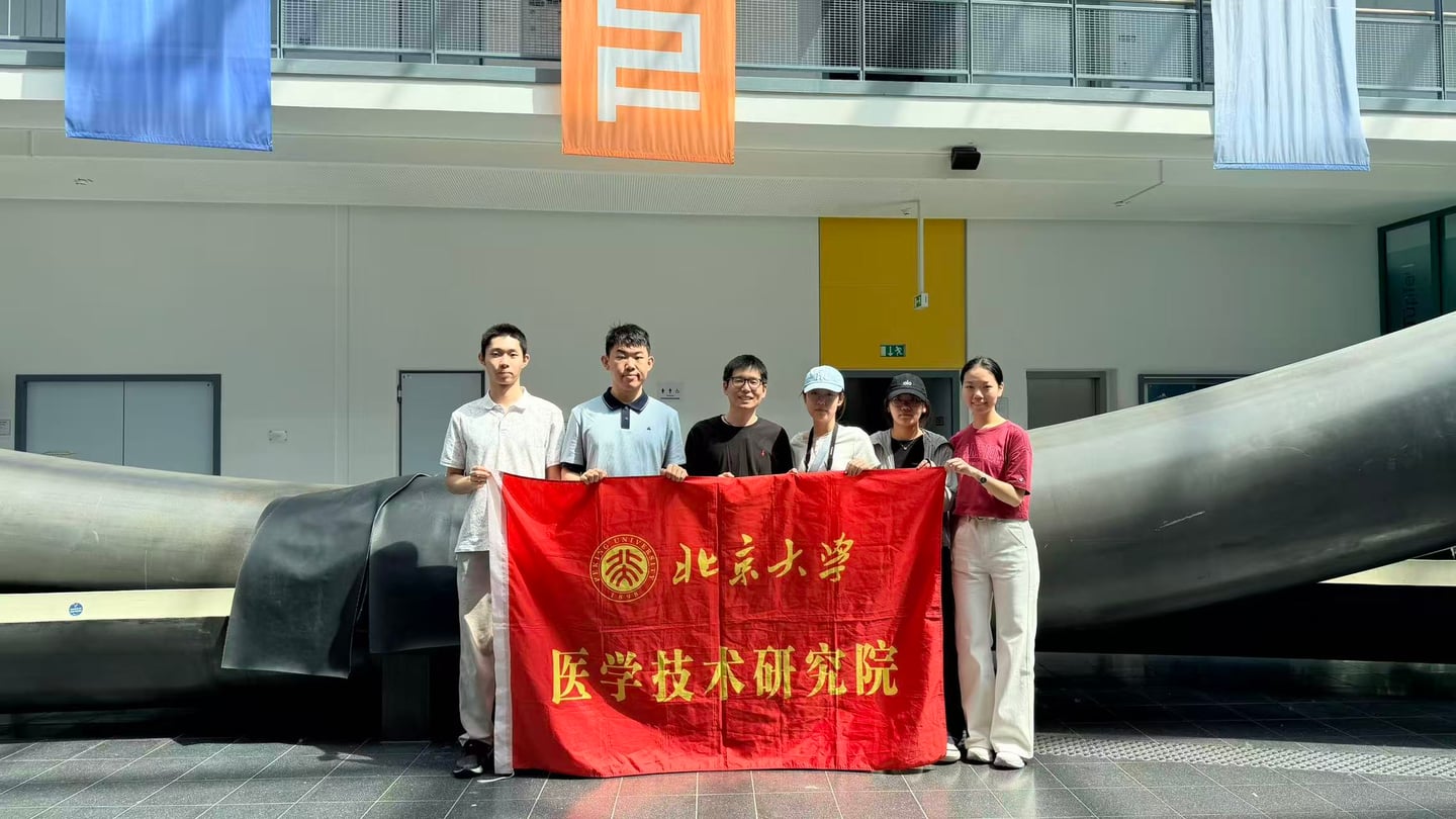 Institute of Medical Technology Completes Its 2026 Academic Visit to Germany