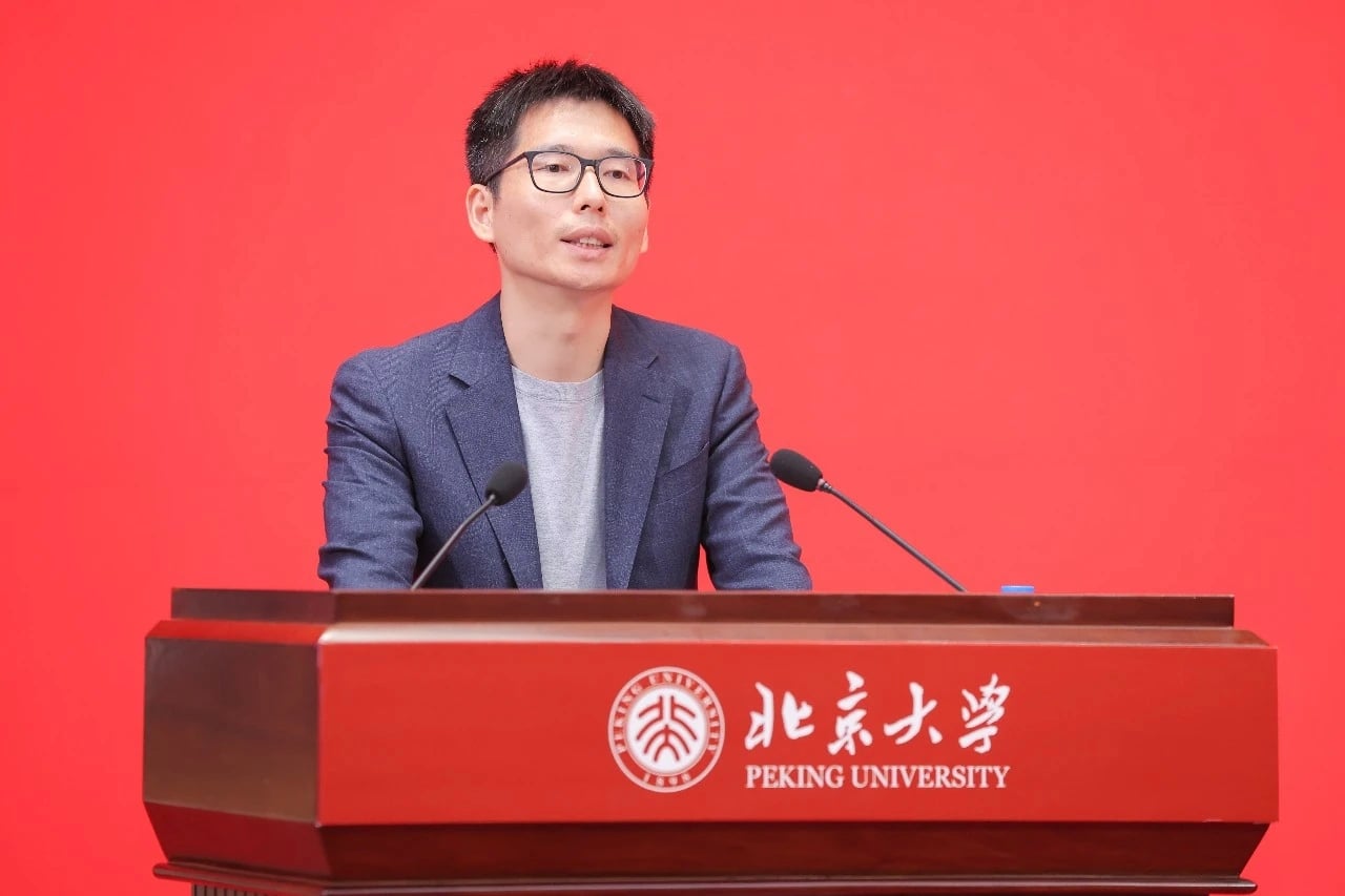 The College of Engineering at Peking University held its 2026 Opening Ceremony and Military Training Kick-off Ceremony